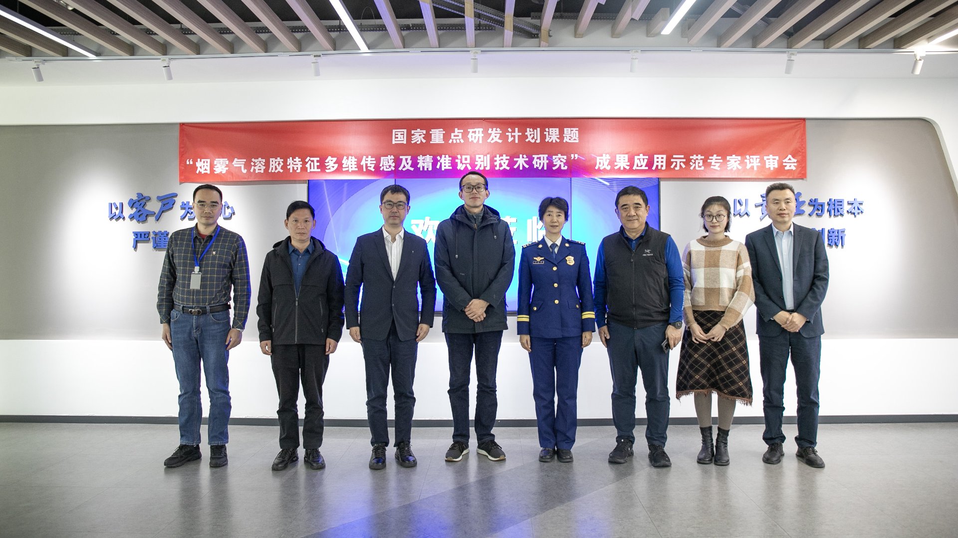 中国地方产品网
