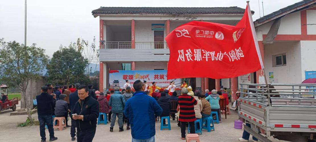 中国地方产品网