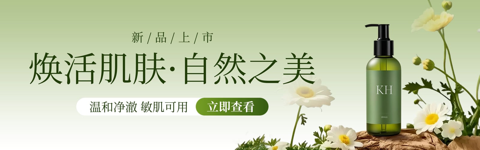 中国地方产品网
